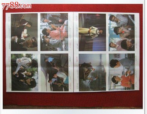 仿制假佛罗里达中部学院文凭毕业证
